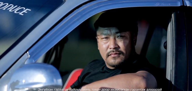 “Guys 666” хамтлагийн шинэ уран бүтээл “Янаг жаргал” дууны клип